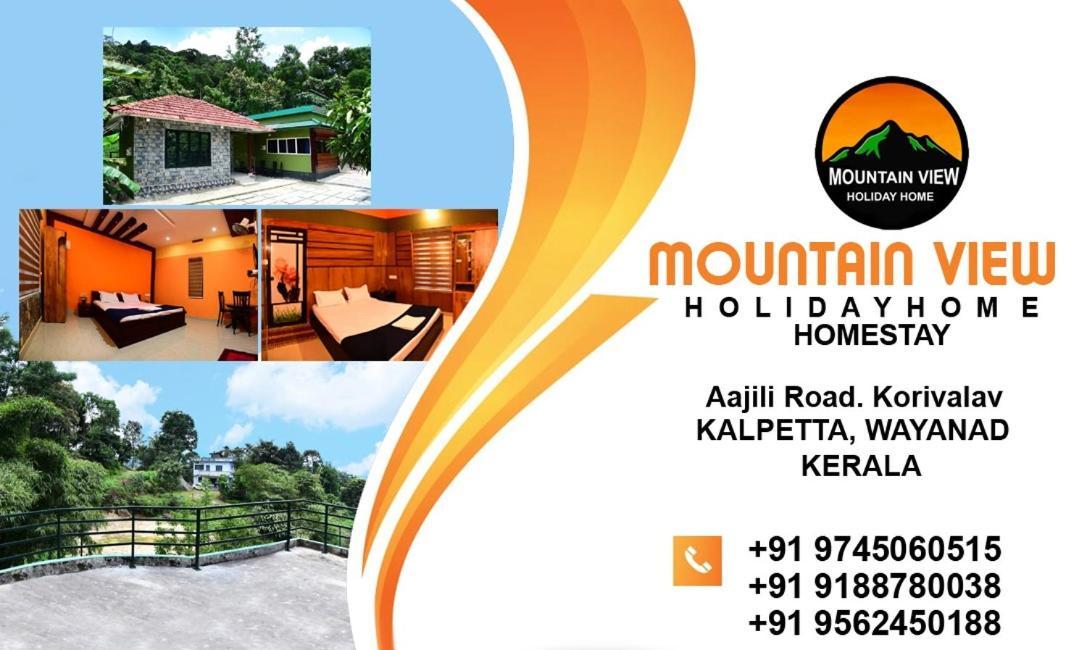 Mountain View Holiday Home Kalpetta Kültér fotó